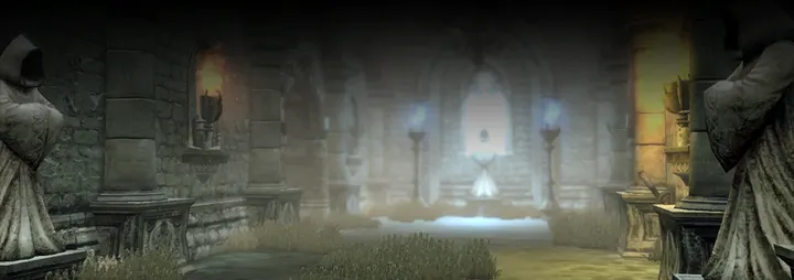Dragon Nest Sessiz Dehliz Geçidi zindan girişi